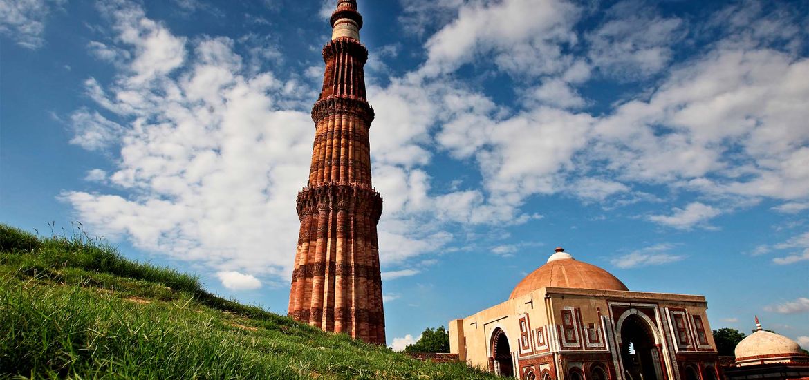 Qutub Minar