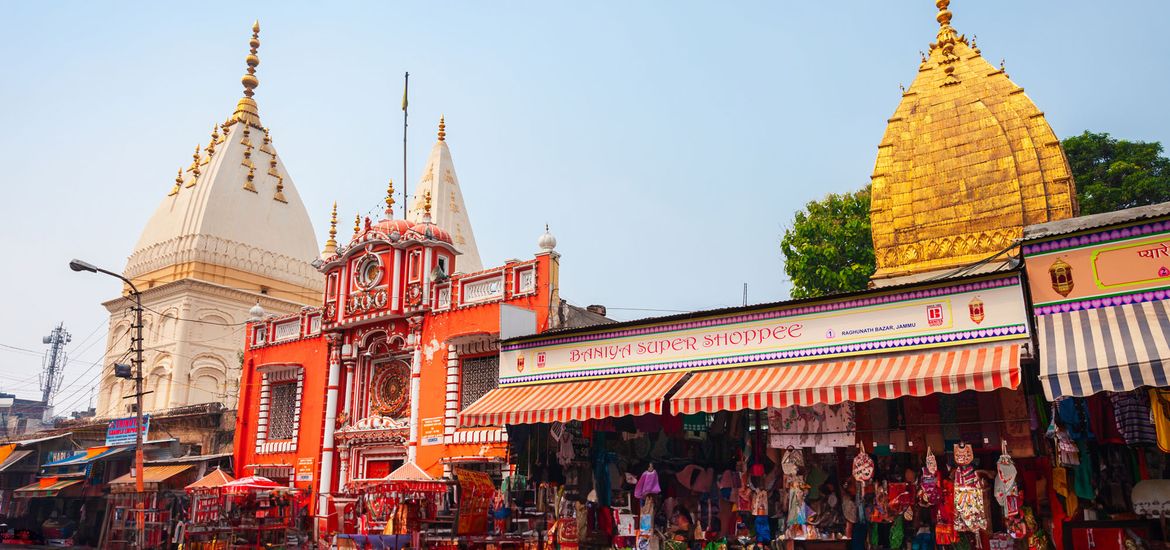 Raghunath Temple