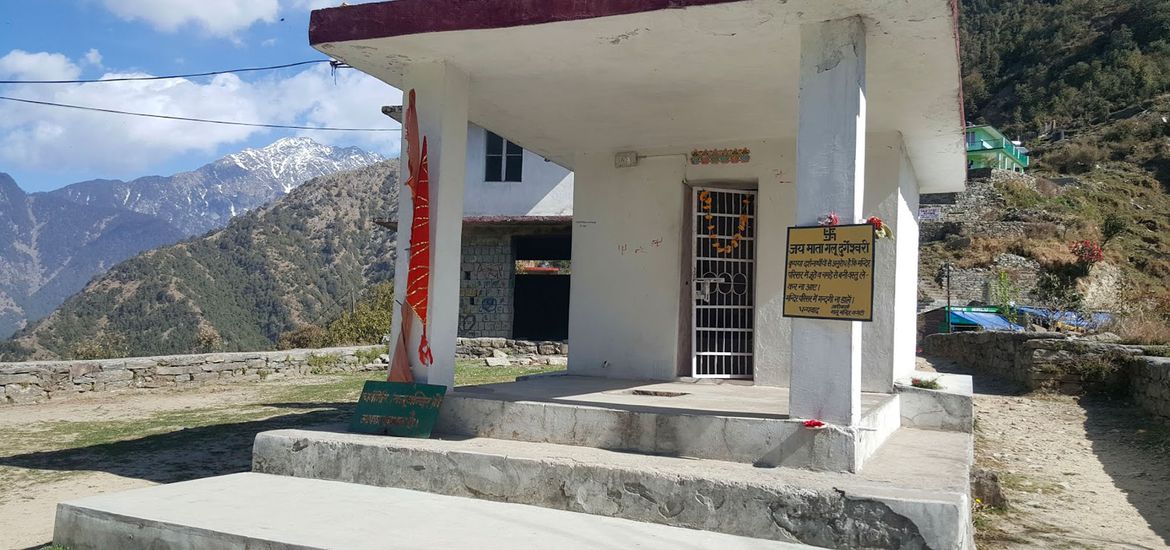 Guna Devi Temple