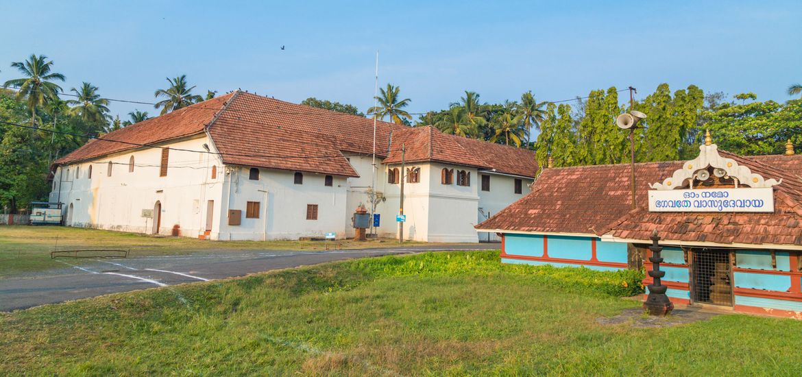 Mattancherry Palace