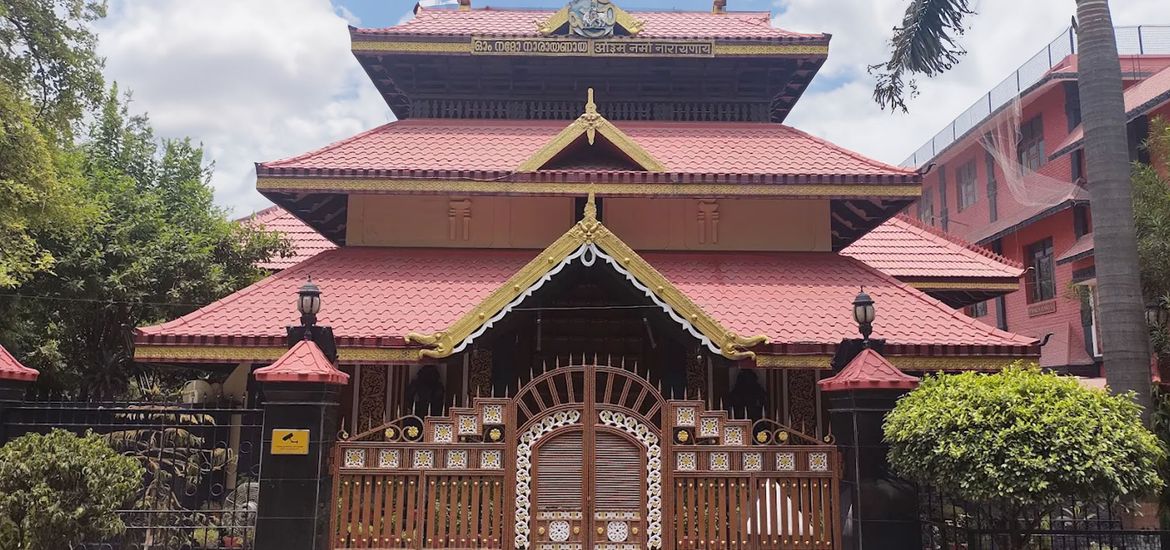 Uttara Guruvayurappan Temple