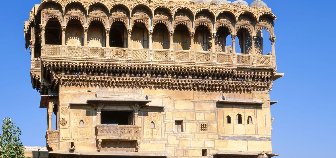 Salim Singh Ki Haveli