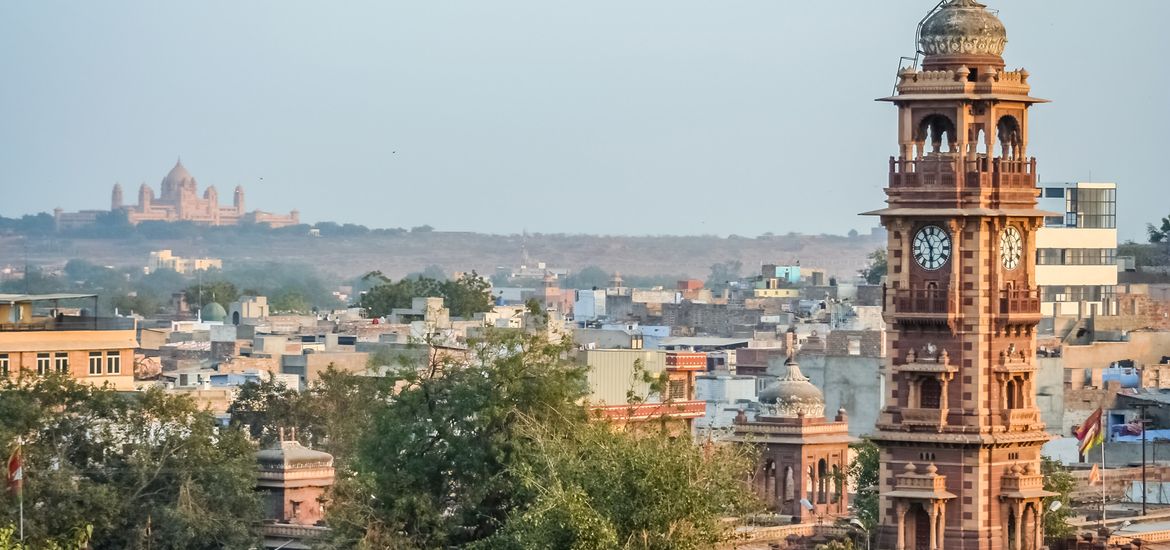 Ghanta Ghar