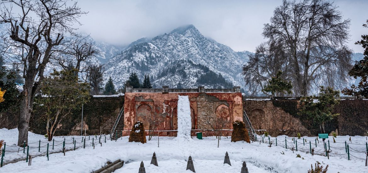 Chashme Shahi Garden