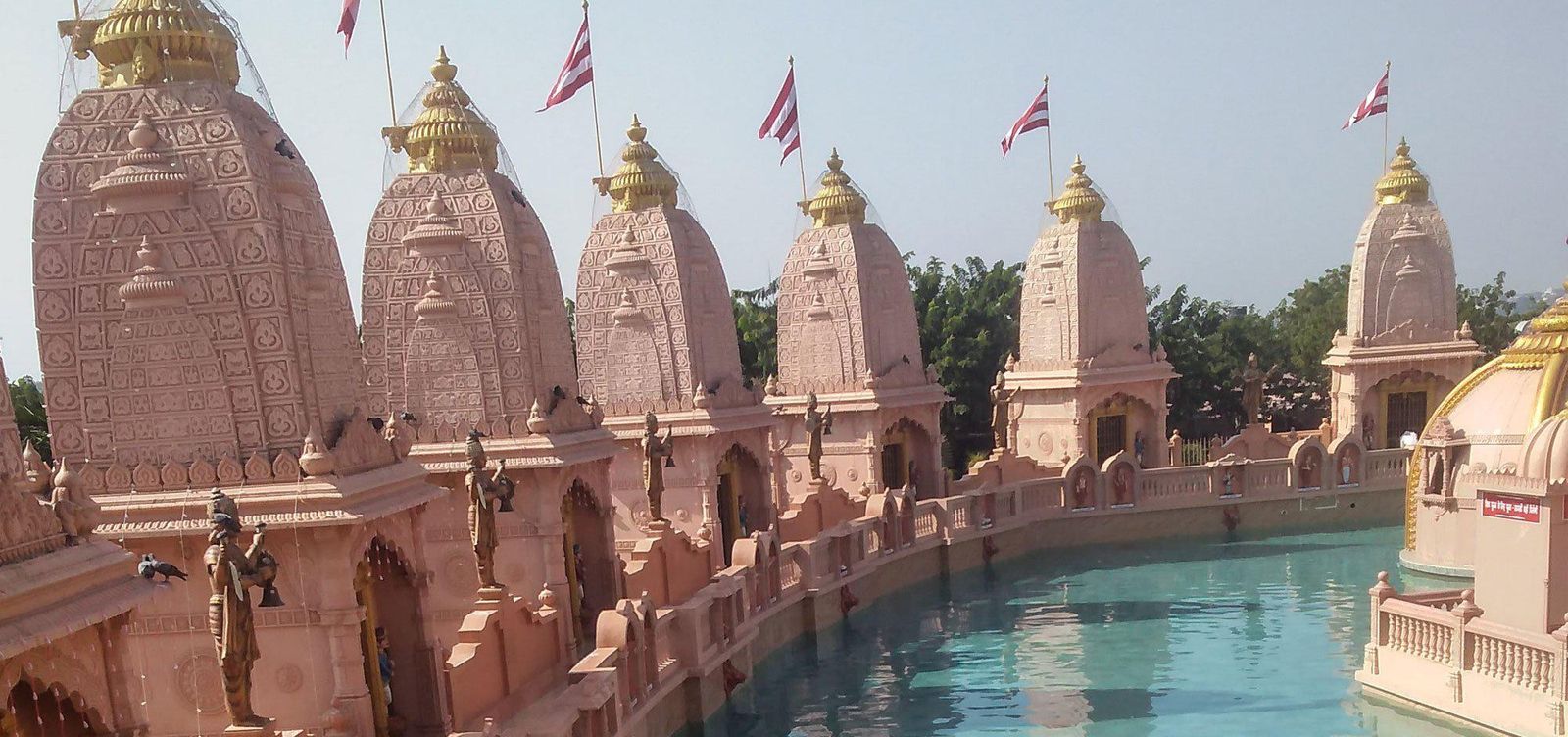 Uttar Pradesh