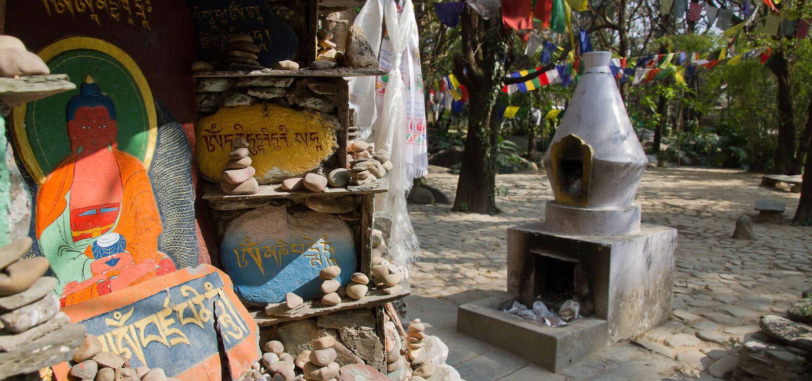 Norbulingka Institute