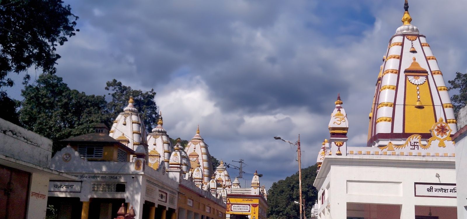Saptrishi Ashram