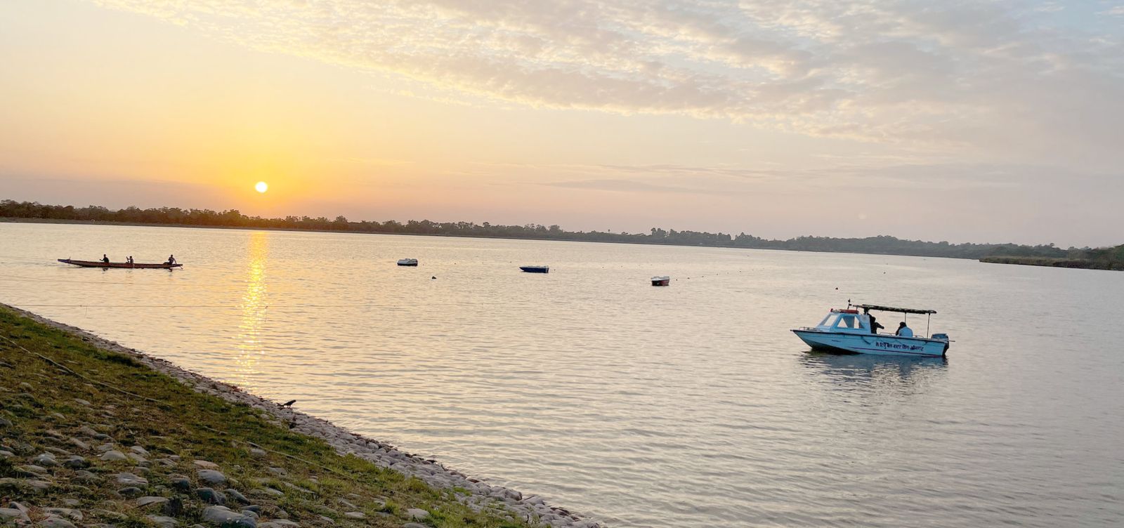 Chandigarh