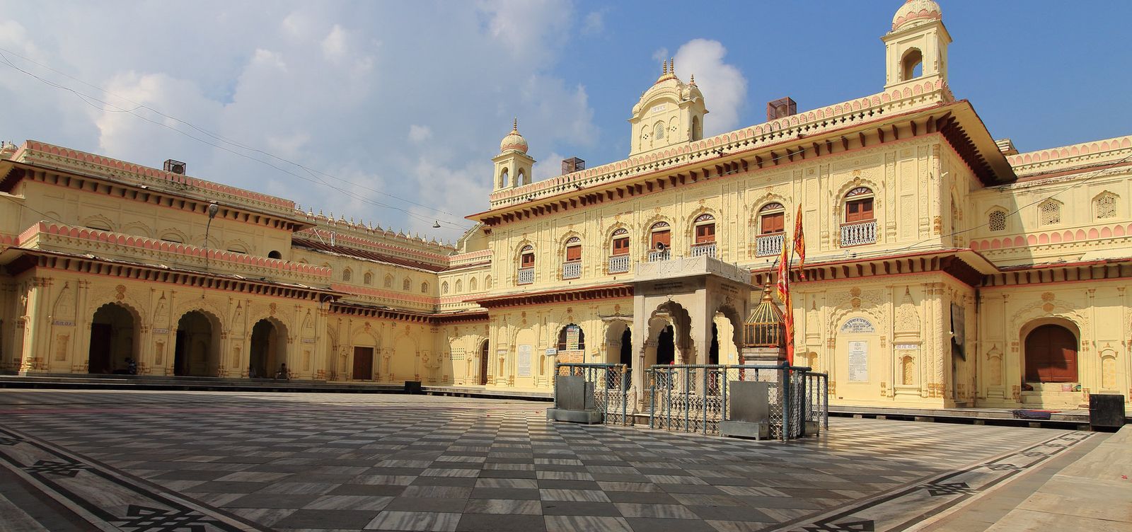 Kanak Bhawan