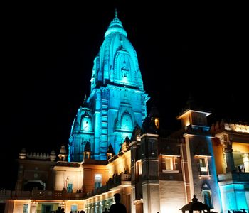 Kashi Vishwanath Temple,  Temple in Varanasi
