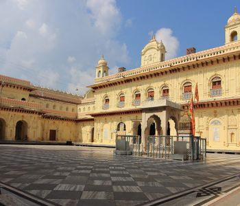 Kanak Bhawan,  Temple in Ayodhya